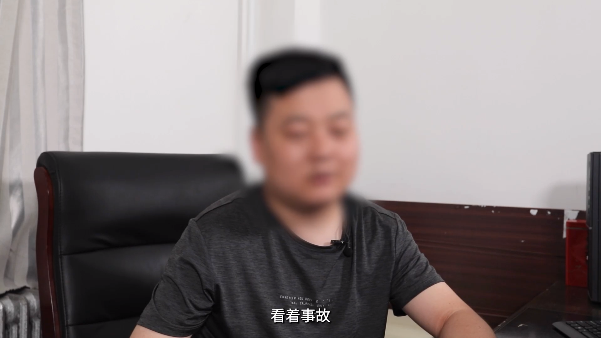 11死11伤！矿工井下点火抽烟，引起瓦斯爆炸！“8.21”煤矿瓦斯爆炸警示，国家矿山安监局要求煤矿全员学习！