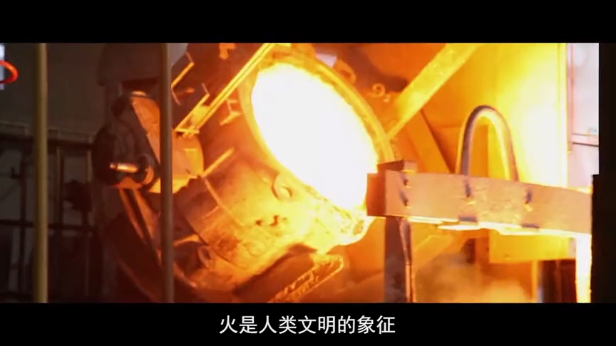 2020典型火灾案例警示片