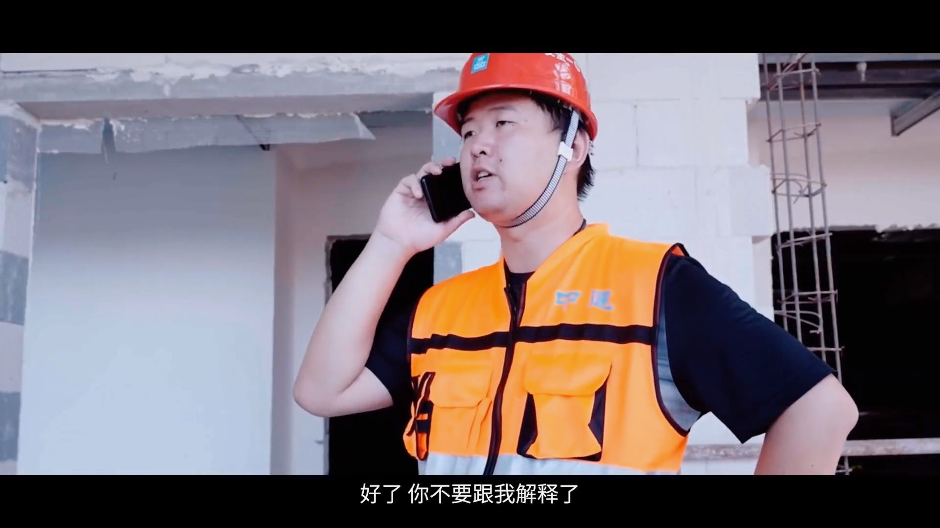 2023安全教育片《请把安全放心上》