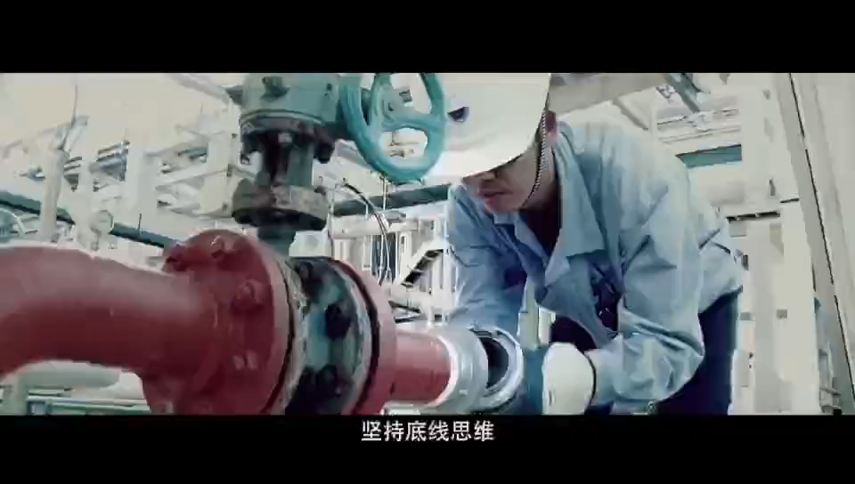 2023安全月微电影《防为上》