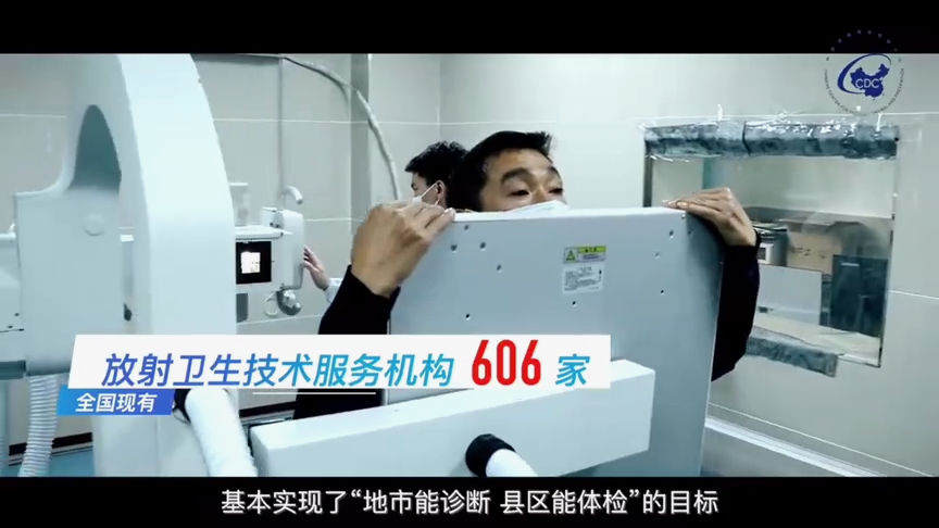 2024《职业病防治法》宣传周主题宣传片