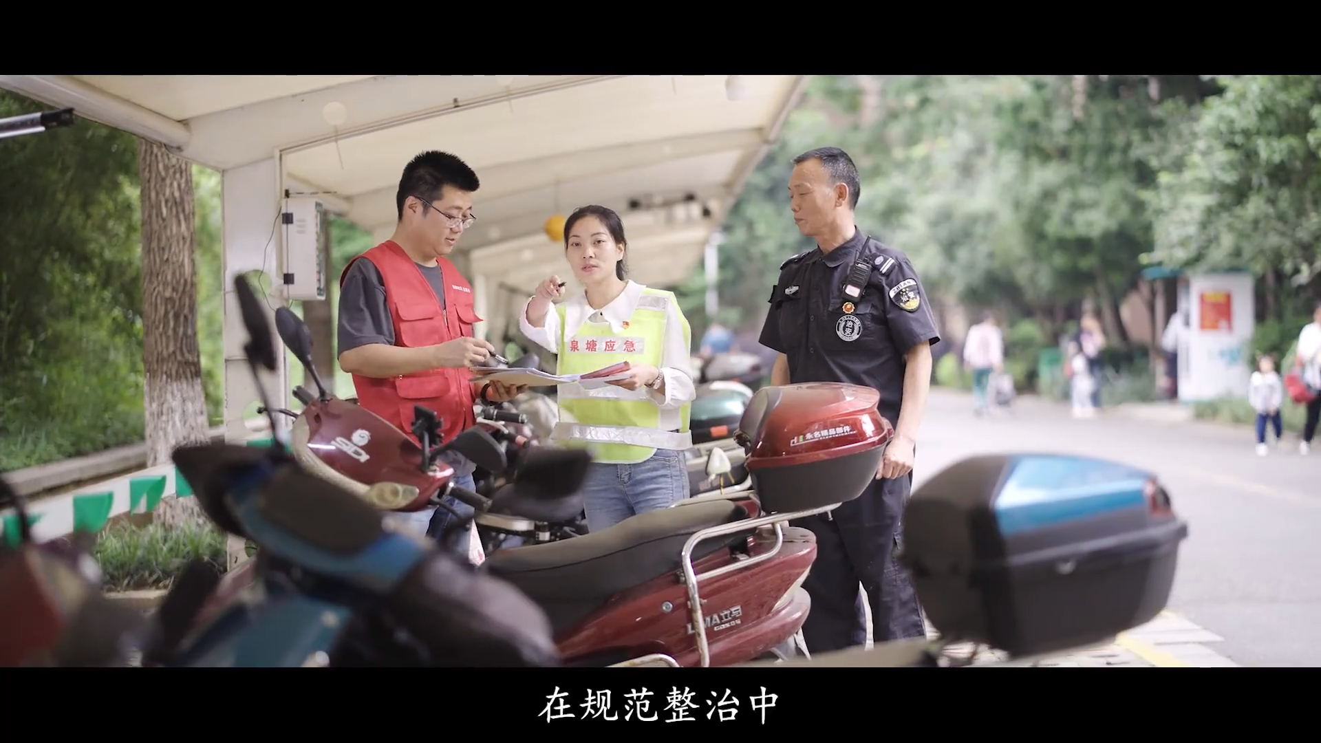 2024年“安全生产月”警示教育宣传片《守护》，全员观看！