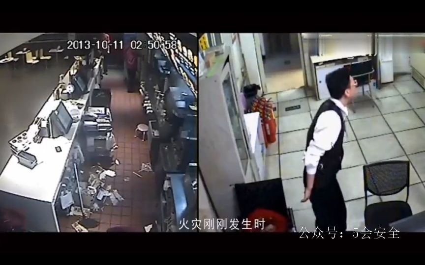 23个典型火灾事故案例警示，个个致命！