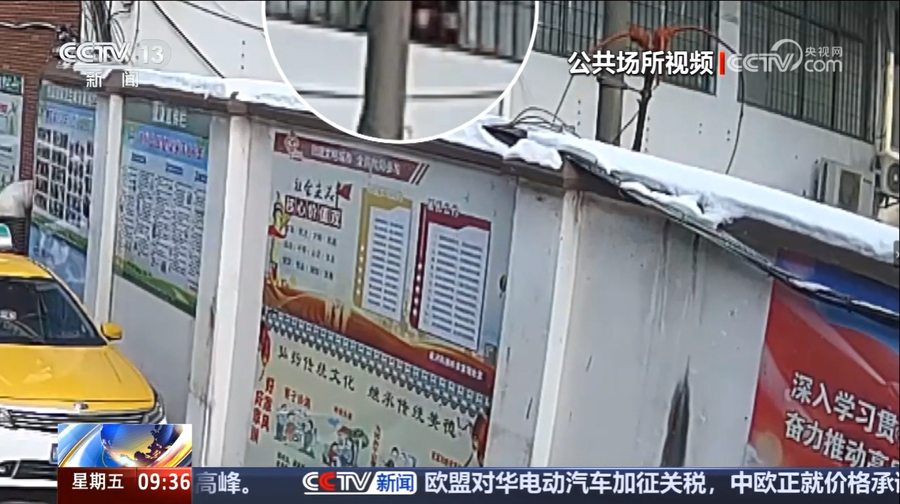 3分钟39人遇难！江西新余特别重大火灾事故警示片