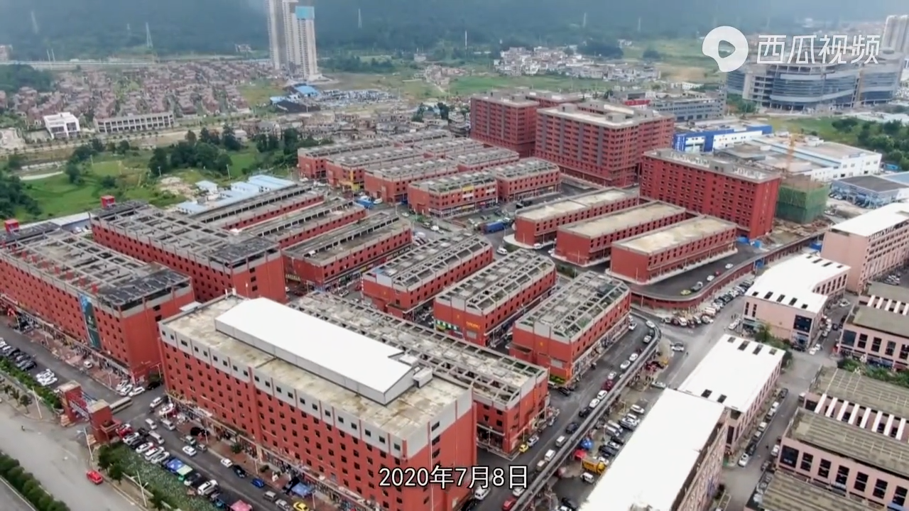 《2020年火灾警示录》--珍惜生命，远离火患