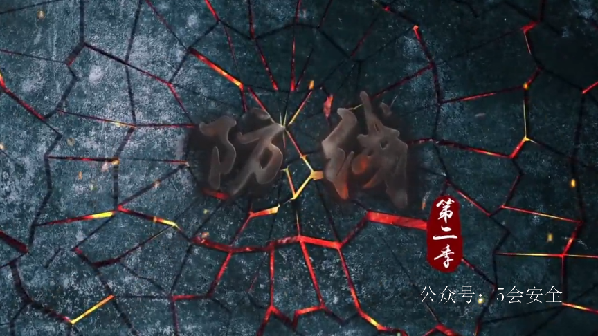《吃人的搅拌机》违章操作的下场！