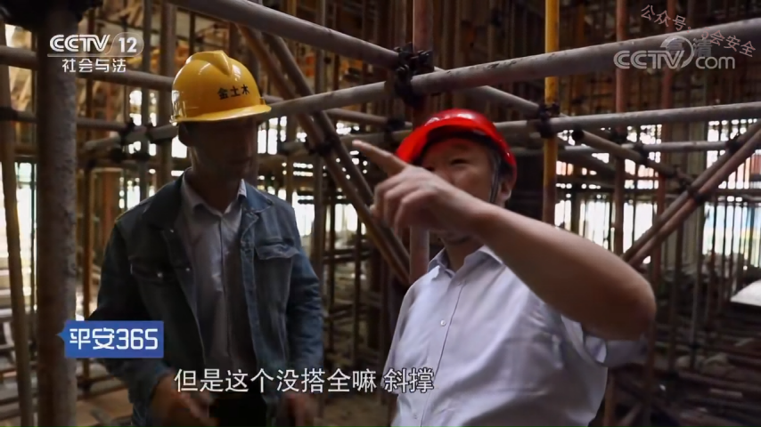 《平安365》生命的提醒1 超清(720p)