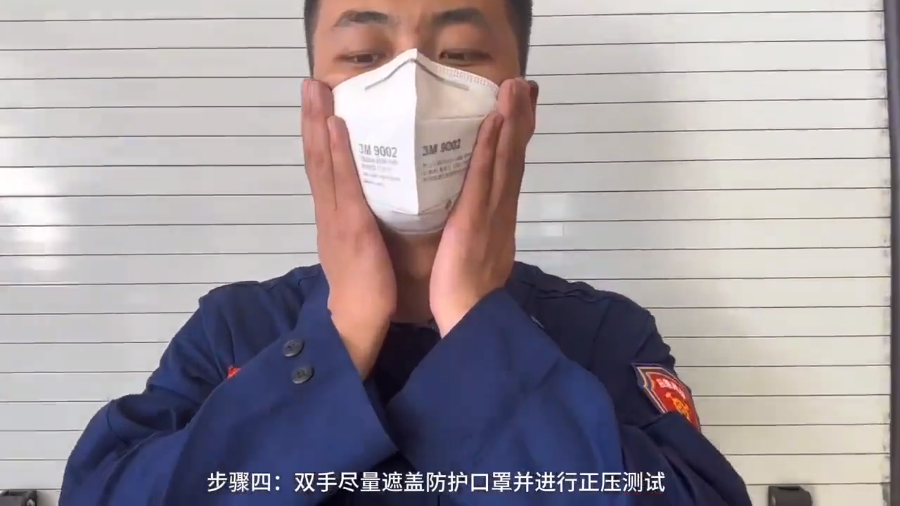 《职业病防治法宣传周》主题宣传片丨劳动防护用品的使用