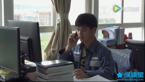 一个关于反违章的故事