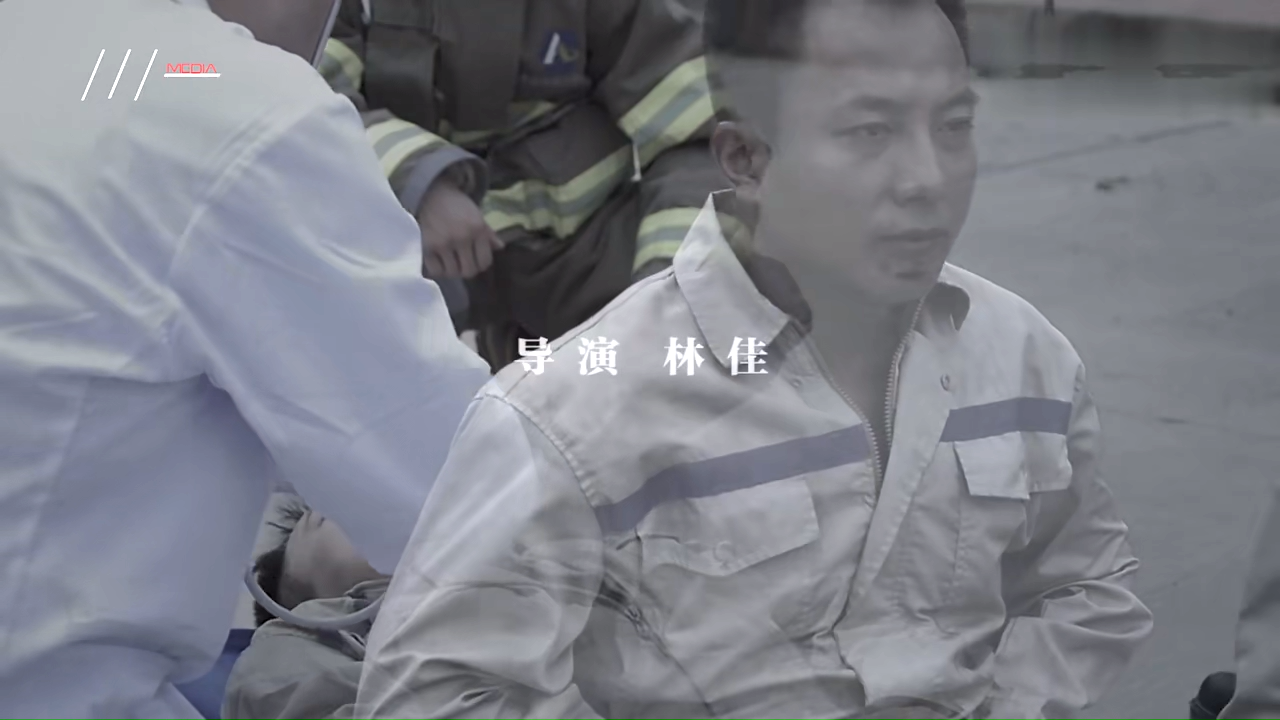 一念