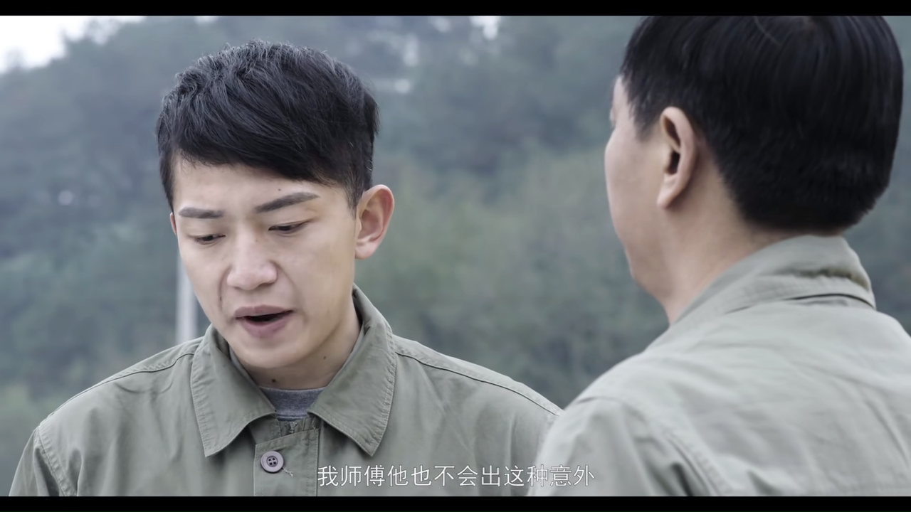 一念之间