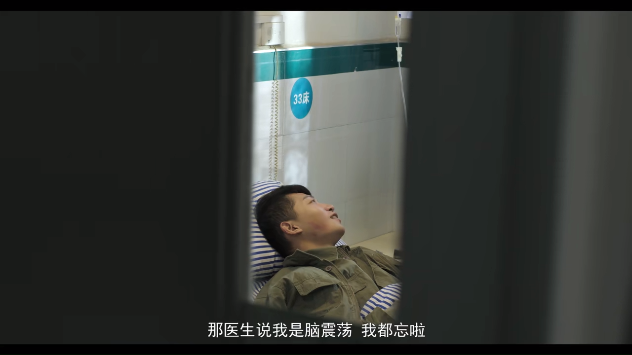 一念之间
