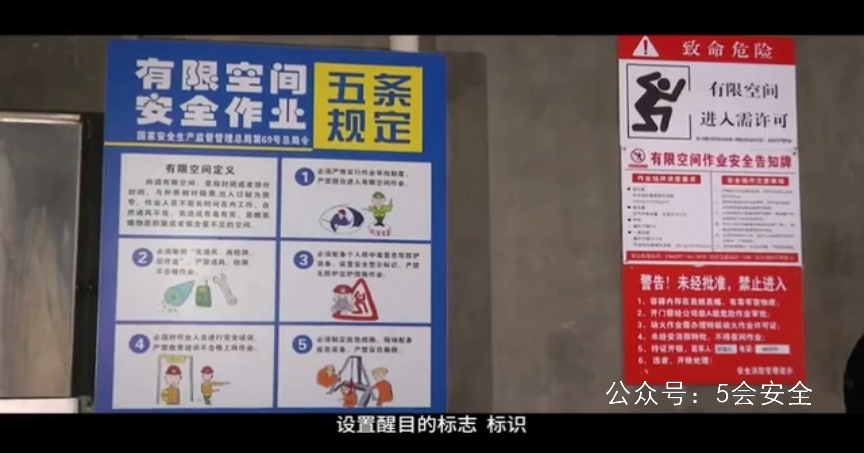 一次违章，7死2伤！