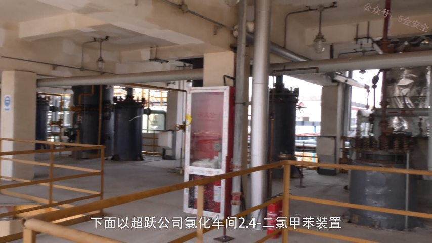 一级动火作业安全操作教学示范片