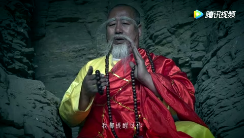 严重警告