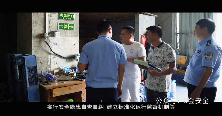 主体责任缺失警示：防微杜渐 责任第一