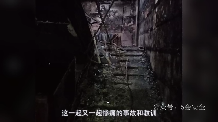 九类场所消防安全指南-宾馆饭店篇