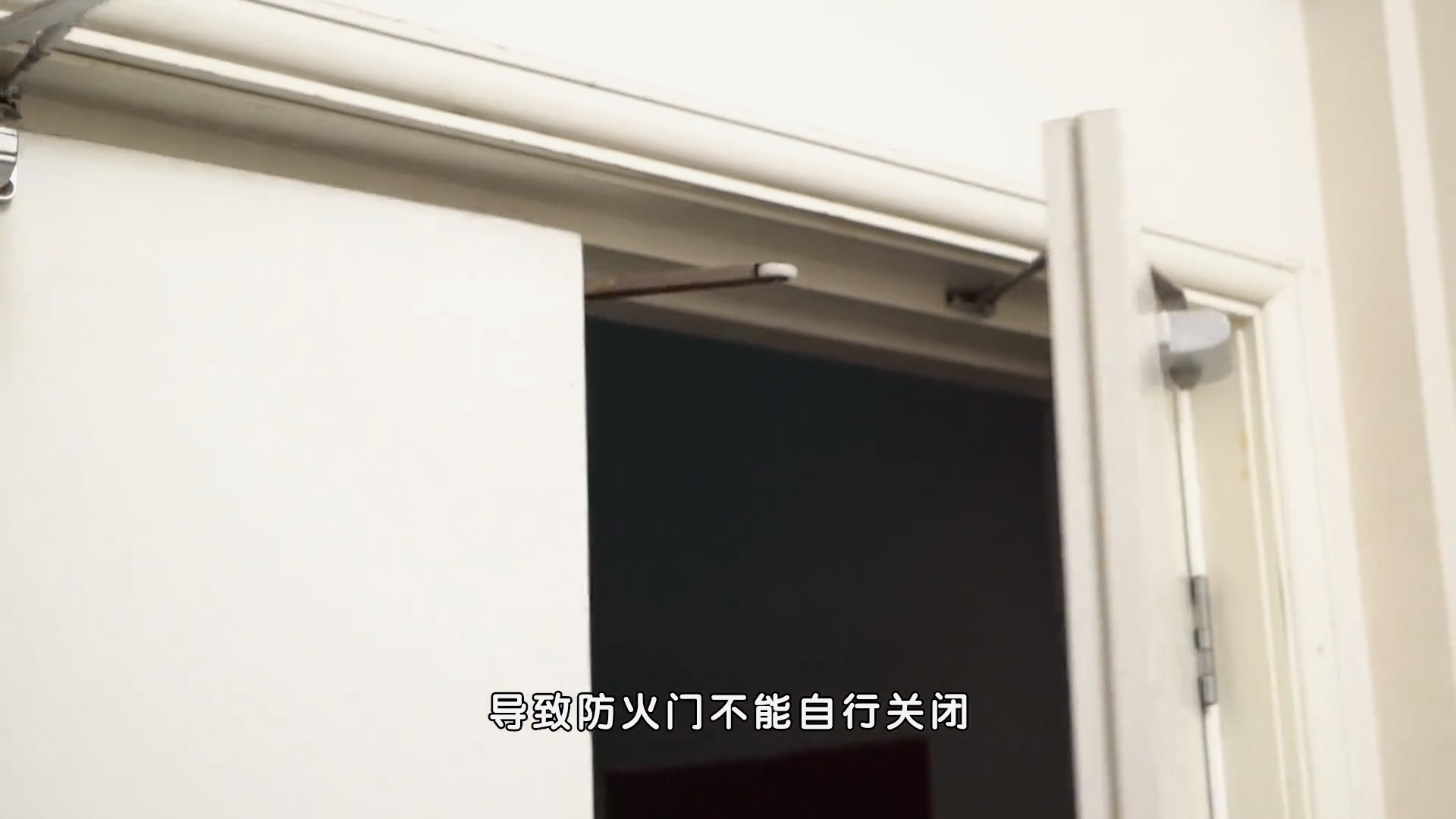 九类，宾馆饭店消防安全指导