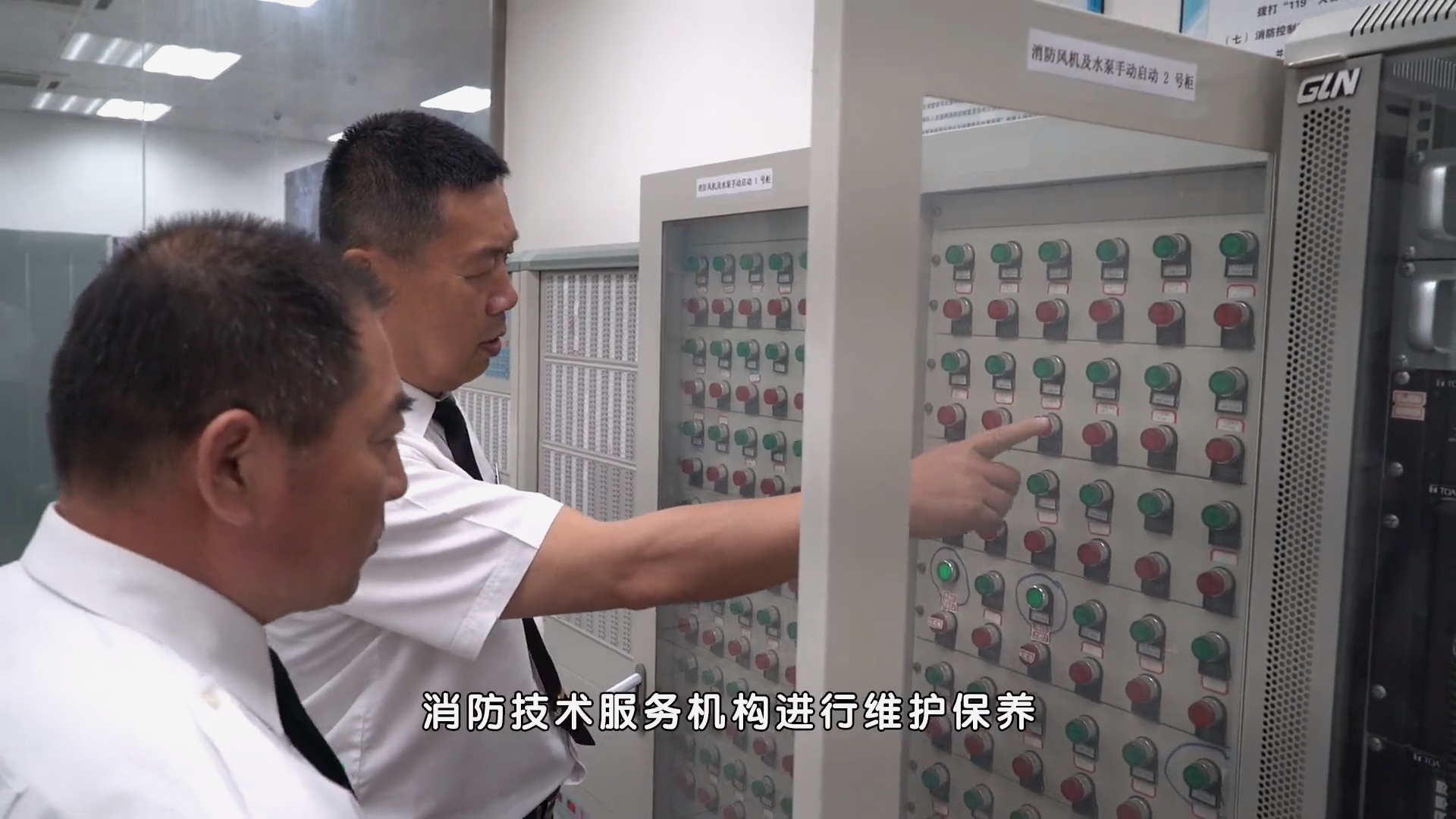 九类，宾馆饭店消防安全指导