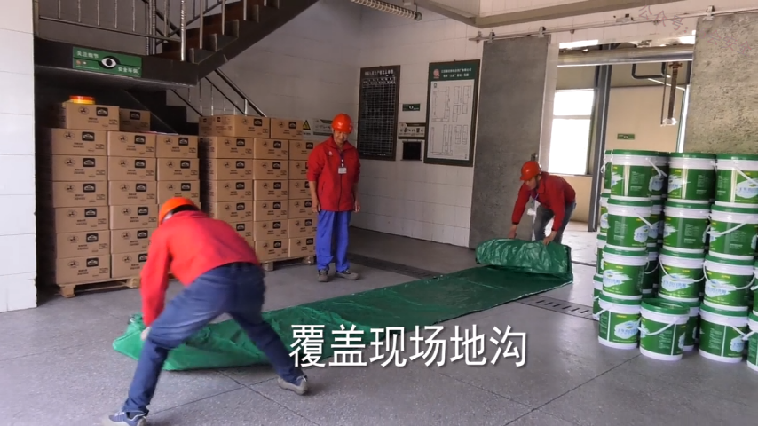 二级动火作业安全操作教学示范片