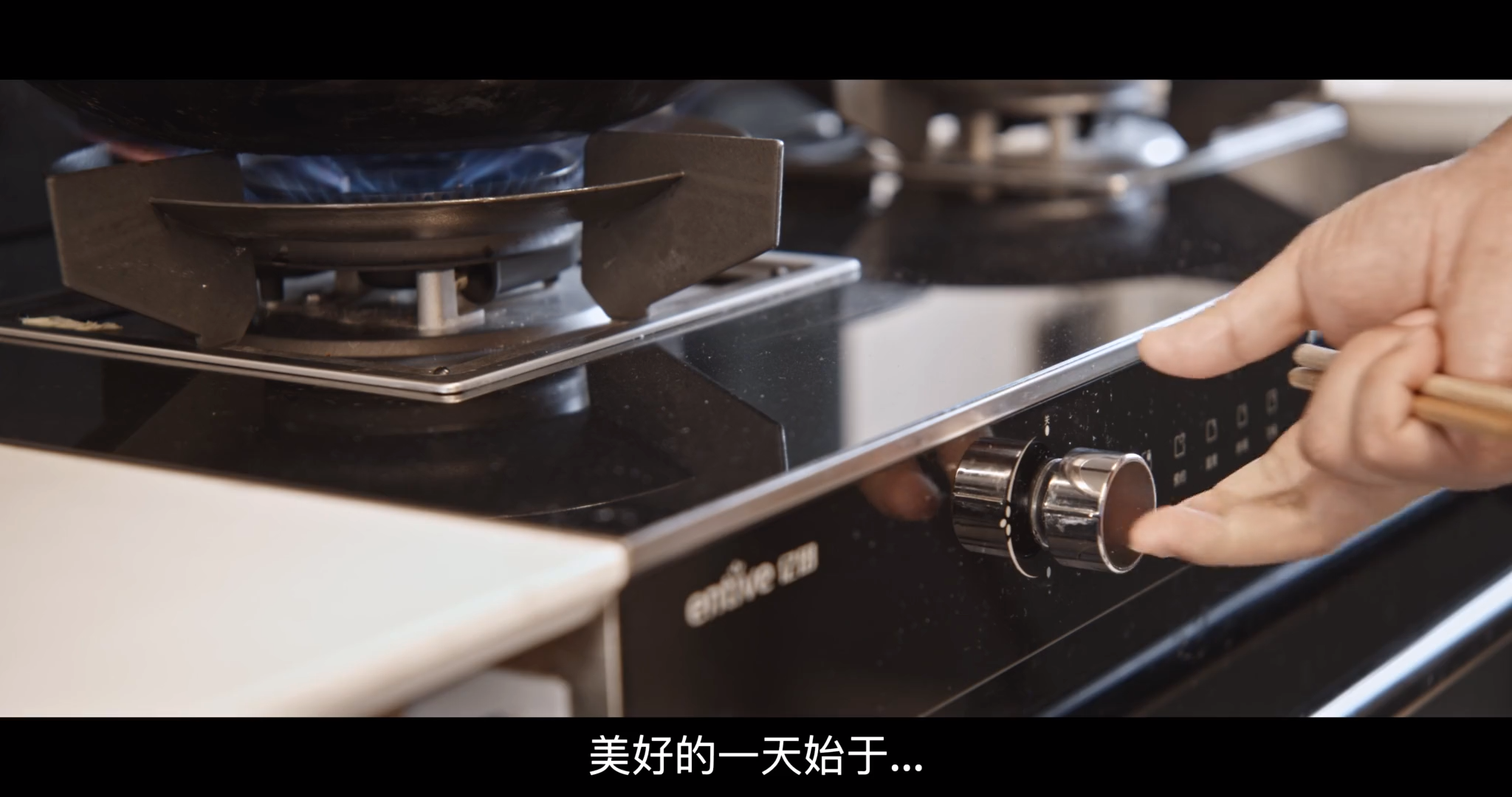 人人讲安全个个会应急！2023年安全月公益宣传片（3）