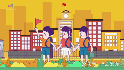 人贩子终结者—做聪明的家长！警示