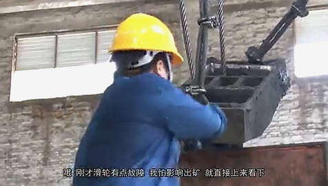 任性的代价