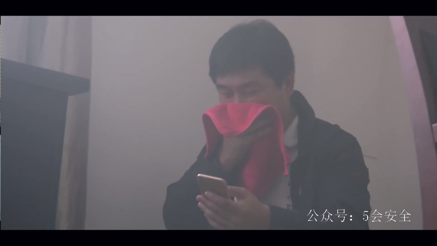 企业消防安全“四懂三会” 高清