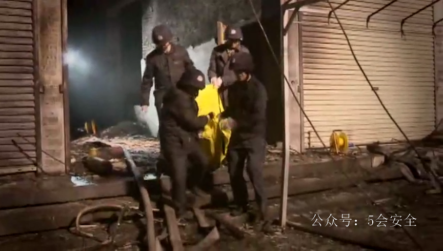 企业违章搭建火灾警示教育片