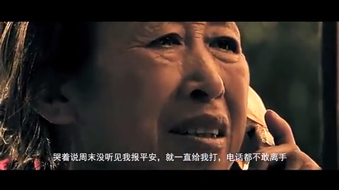 你不是一个人