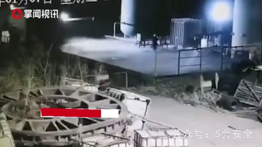 冶炼厂内气体泄漏女职工拍照引发爆炸身亡警示