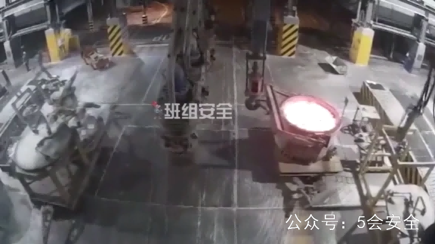 冶炼车间事故合集警示