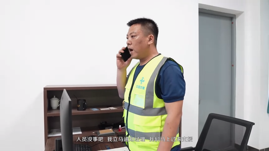 化工检修的工作要点