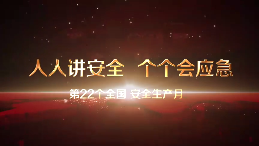 化工检修的工作要点