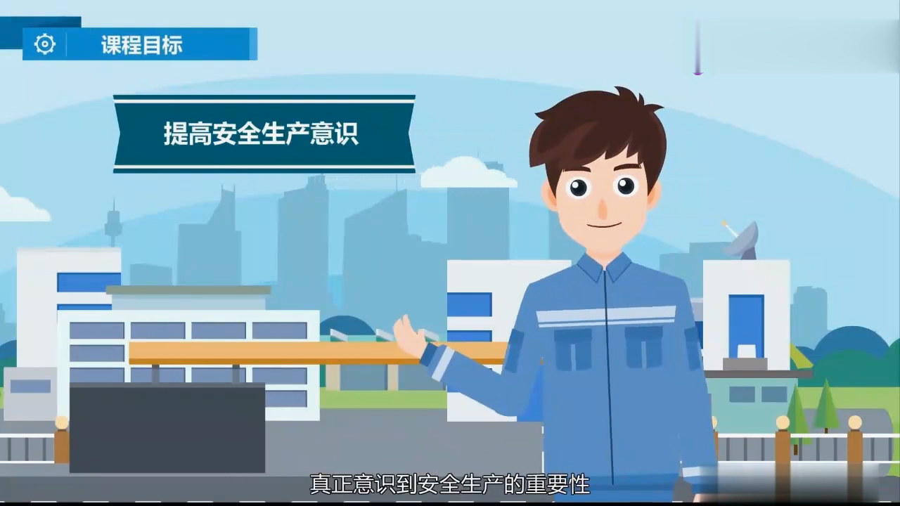 十大安全生产事故案例分析，学习避免安全事故的方法