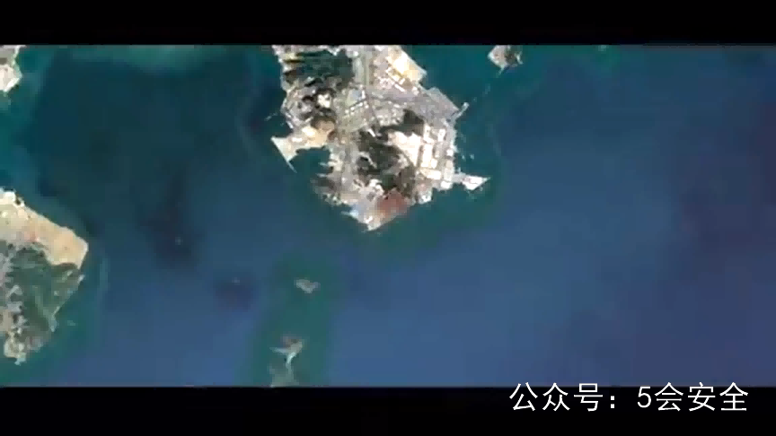 危化品事故安全警示