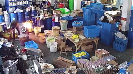 危险化学品使用安全教育警示