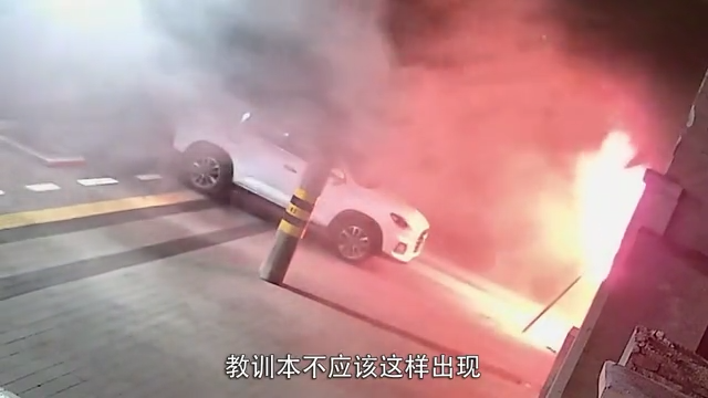 合用场所火灾警示录
