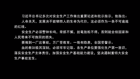 回不去的家