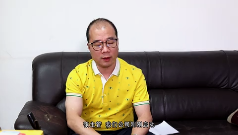 因小失大2