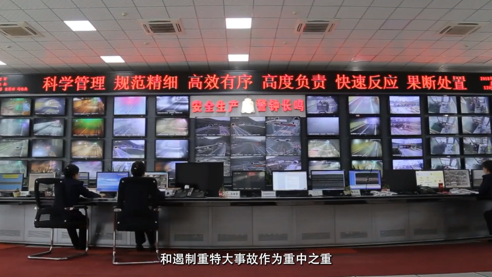 固本强基（上集）