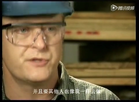 国外《安全，从我做起》