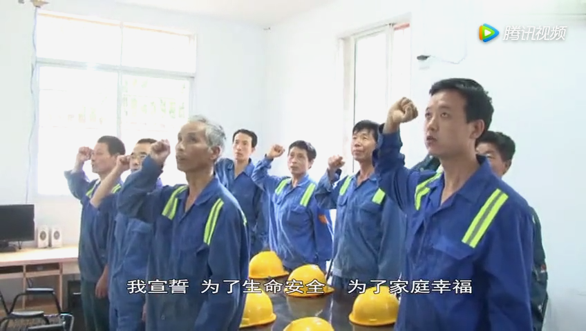 坏习惯酿事故