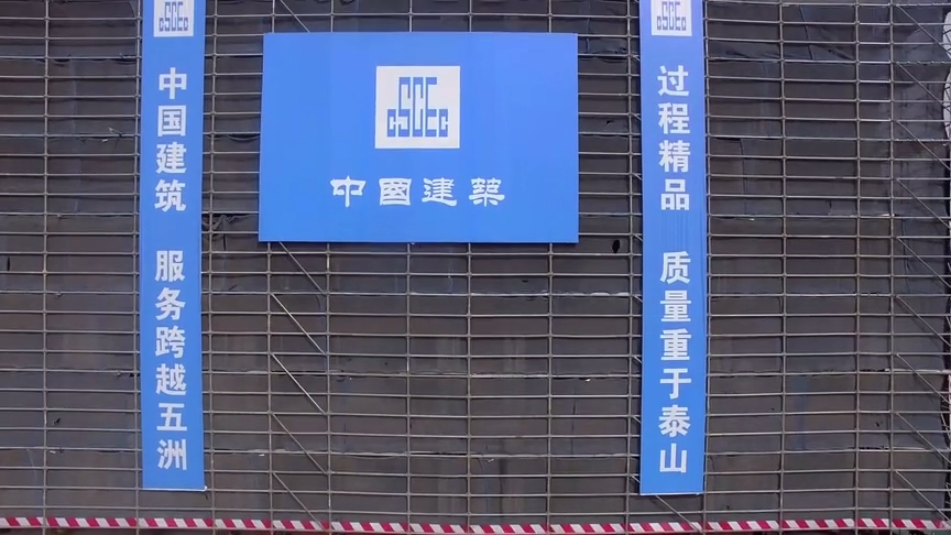 坠落的家