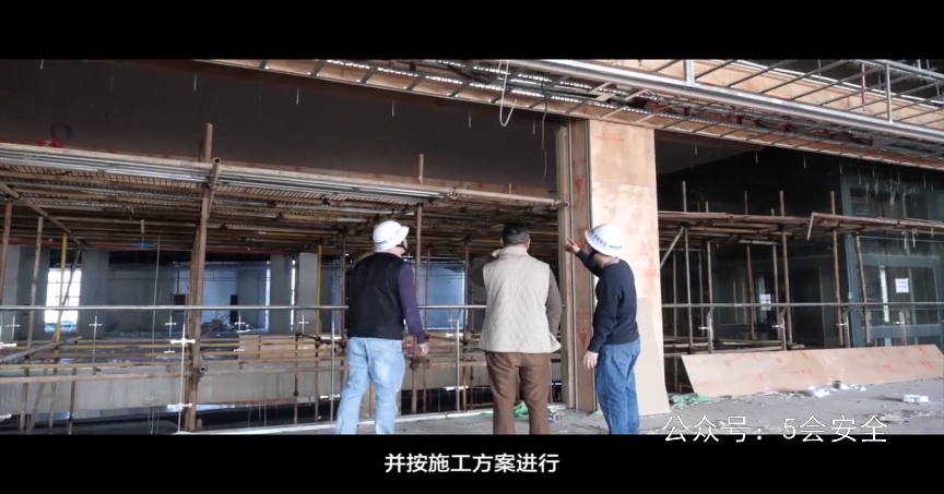 复工复产 勿忘安全丨工贸企业“开工第一课”