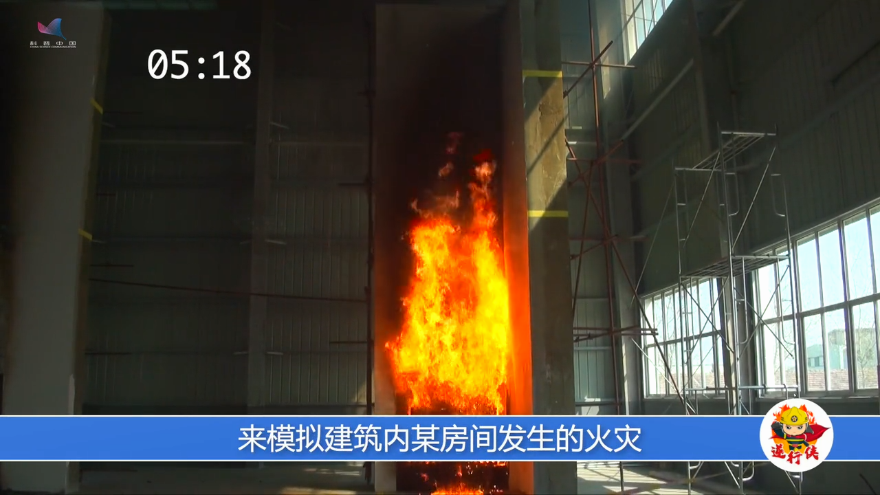 外墙保温系统典型火灾案例