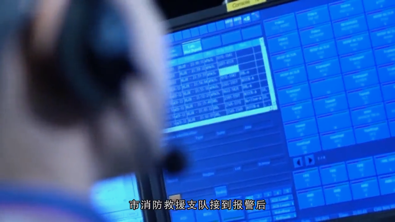 夺命的楼梯和防盗网