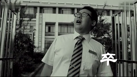 安全不是游戏