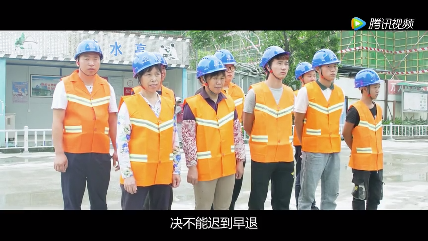 安全帽