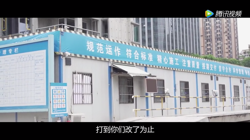 安全帽
